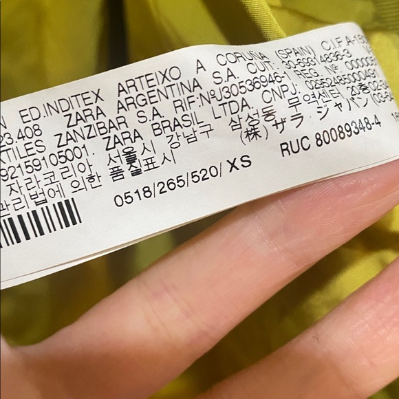 New Zara yellow green chartreuse jacket - Picture 11 of 12